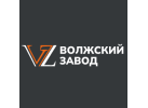 ООО Волжский завод ООО Волжский завод